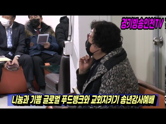 KakaoTalk 20201213 224252886