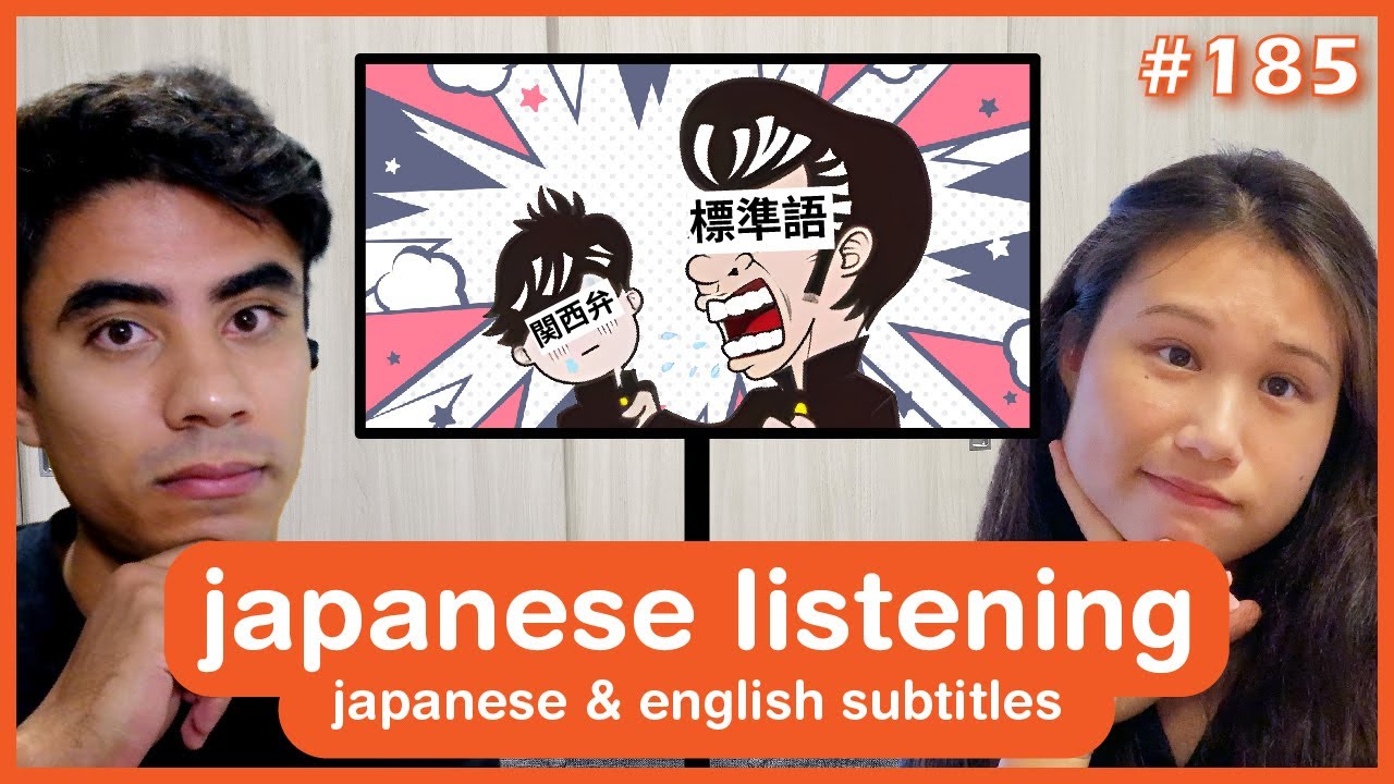 Should Standard Japanese Exist? -  LF 