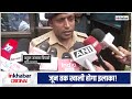 Dalmandi Redevelopment: वाराणसी में फिर चला बुलडोजर, 50 और भवनों पर कार्रवाई बाकी! CM Yogi Action