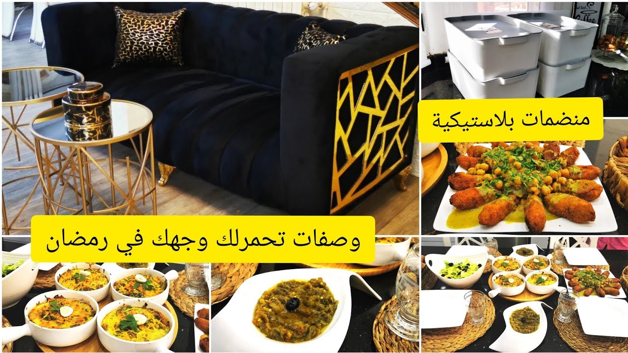 روتين ناجح مع مطبخ نظيف.. كروكات الكرنب لن تصدقي الذوق.. قراتا لكرنب. طاولة كاملة بنصف صدر دجاج