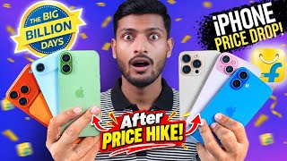 All iPhones Expected Prices in Flipkart BBD Sale 2026 | All iPhone Price Drop After Price Hike! 