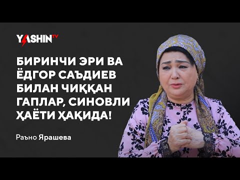 Video: Kichkintoylar uchun 15 ta eng yaxshi sovet filmlari, ularni ota -onalar ham tomosha qilishadi