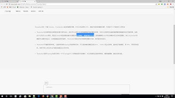 千锋Java教程：69 SpringBoot Thymeleaf 简介