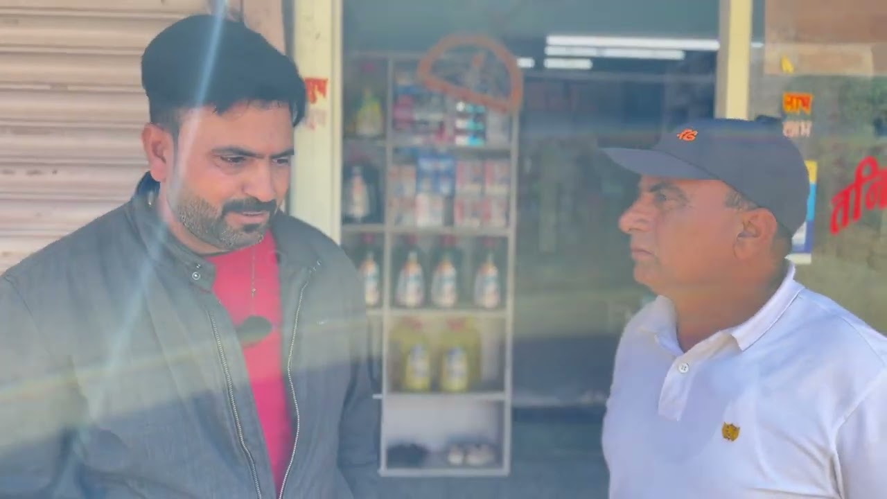 सेठ बा को लूट लिया II Rajuseth2156 II