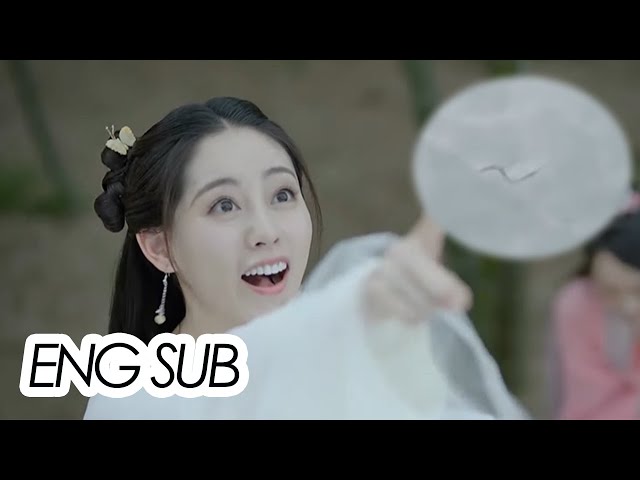 ENG SUB, Miss The Dragon EP 01, 遇龙