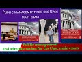Public administration and public management ￼ concept ￼