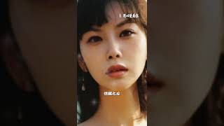 潘美辰《我曾用心愛著你》
