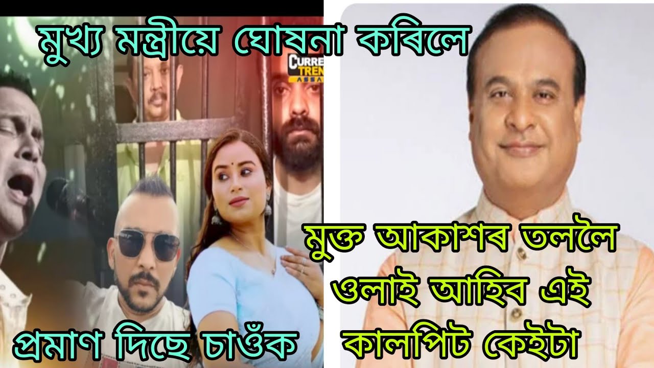 Главный обвиняемый в убийстве Джубина скоро выйдет на свободу 😢