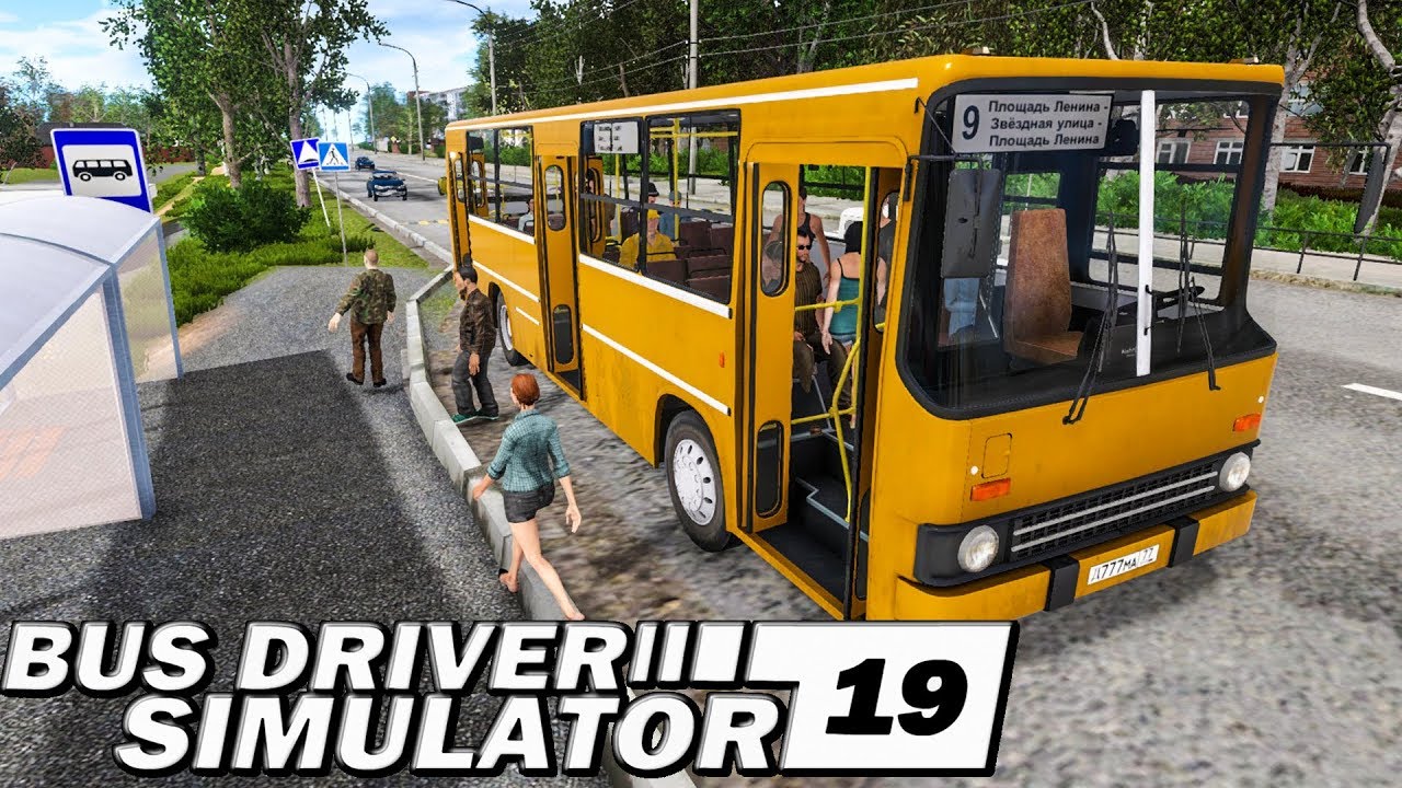КУПИЛ НОВЫЙ АВТОБУС В АВТОПАРК! САМЫЙ ПРИБЫЛЬНЫЙ МАРШРУТ! BUS DRIVER SIMULATOR 19