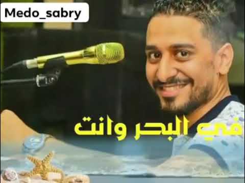 حالات واتس لؤي النقيب بحار