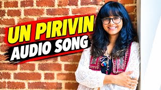 New song | UN PIRIVIN | audio song by Harris Jayaraj #newsong #harrisjayaraj 