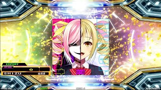 [DDR A20+]HyperTwist / TANUKI - EDP15