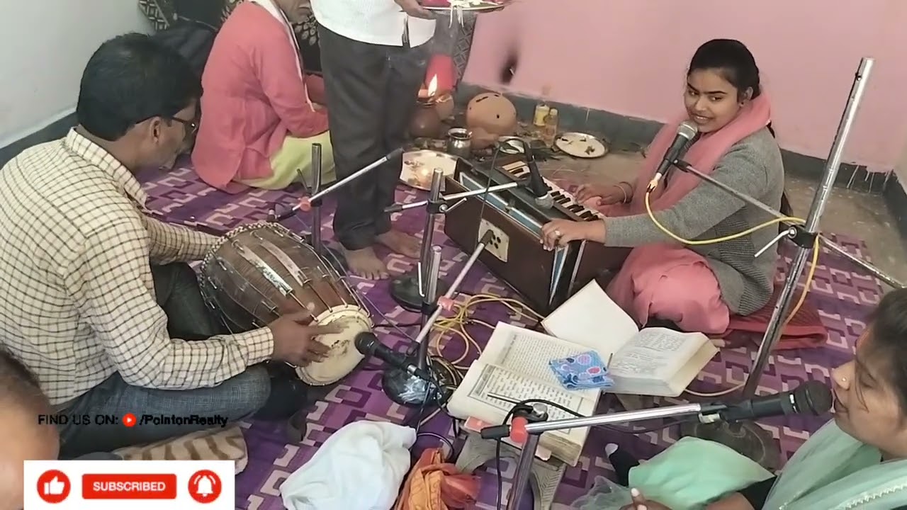 आरती - श्री राम चरित मानस की