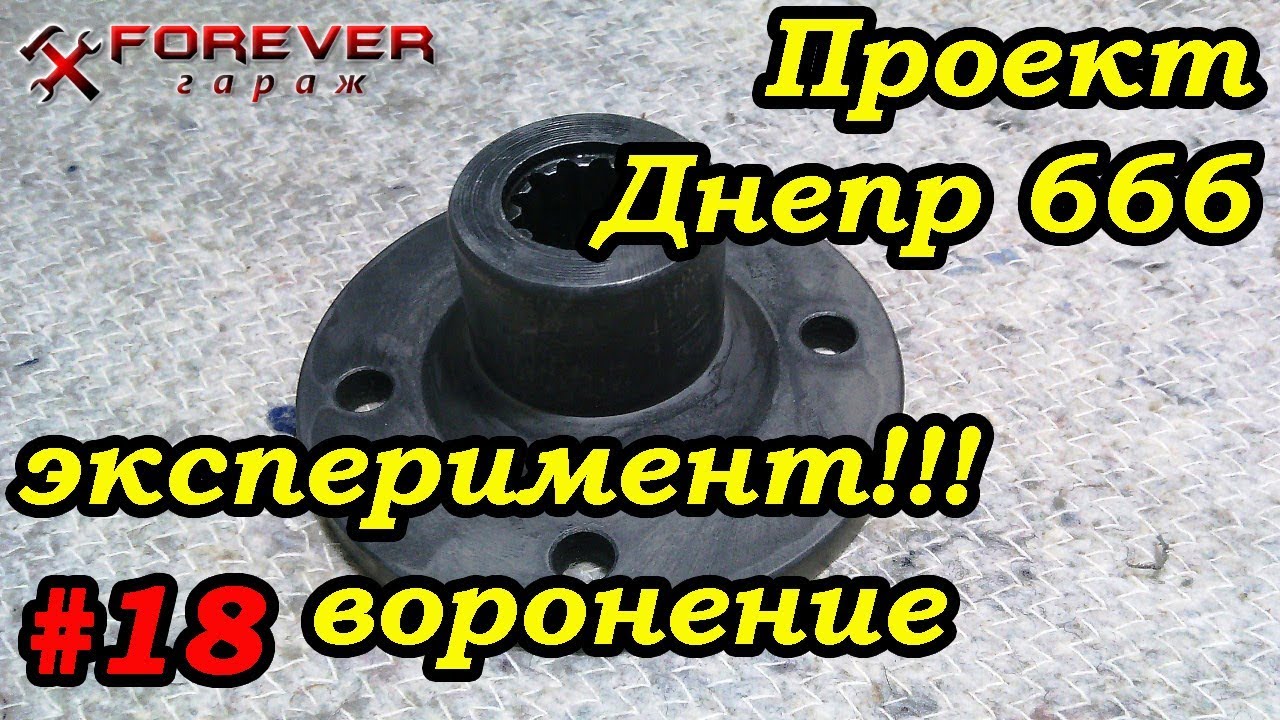Гайка фланца кпп камаз