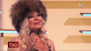 Zorana Pavić & Balkan Soul - Čekaću Te Gore, 150 Minuta Tv Prva 17.12.2020