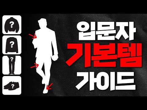 <strong>나다</strong> 싶으면 들어와