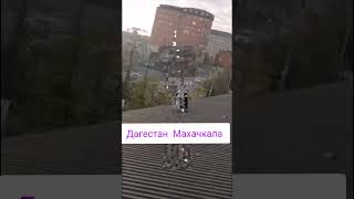 Украинские беспилотники дроны прилетели на Дагестан Махачкала
