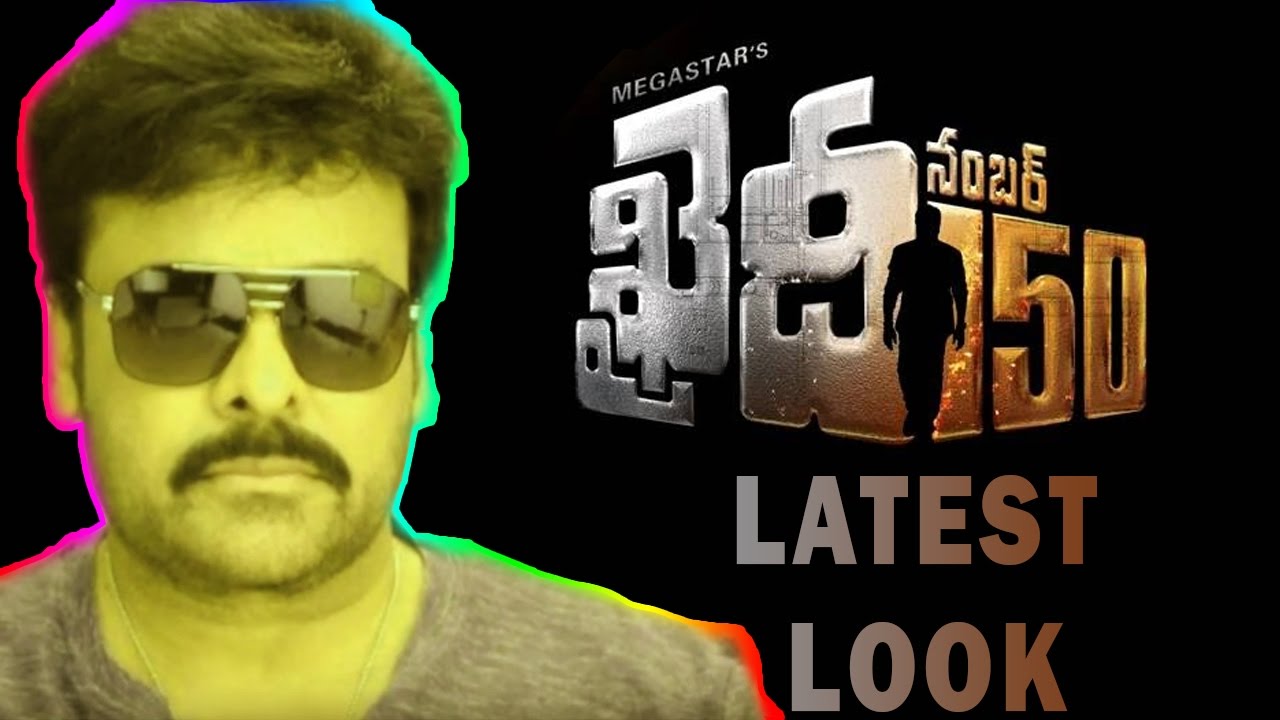 Chiranjeevi New Look In Khaidi No 150 @ Boss Is Back | V V Vinayak | Ram Charan | Khaidi150