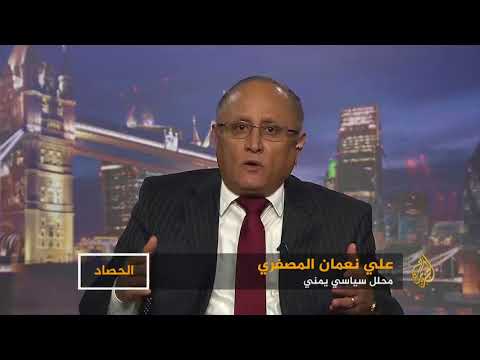 الحصاد عدن مهلة المجلس الانتقالي 