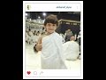 أنشودة كلما نادى المنادي أداء إلياس الشريف نسخة مؤثرات صوتية 