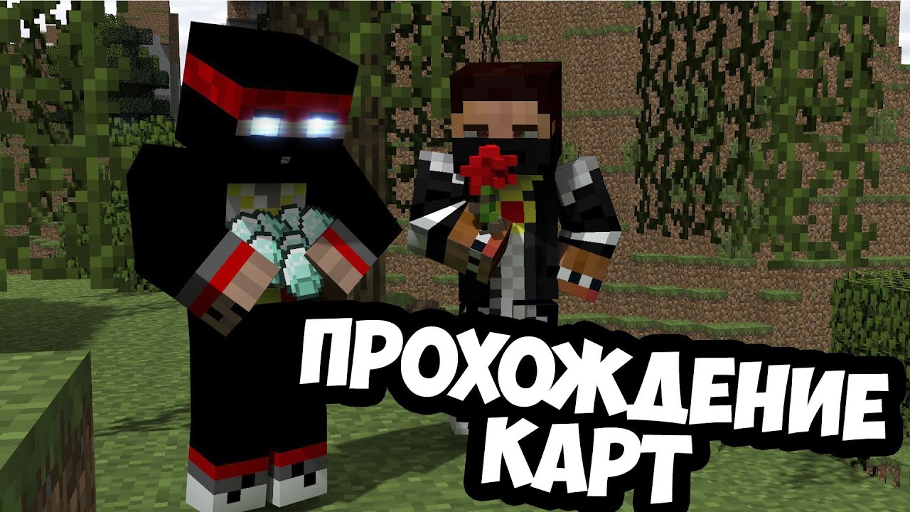 Генератор карт minecraft