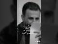 بجيتك و انا ما عطشان بس تتقبل دموعي بجيتك و انا ما عطشان بس تتقبل دموعي