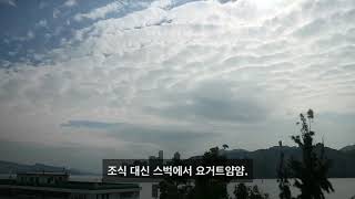 [vlog @hongkong] mott32 :: buenos aires polo club :: taikwun :: pmq :: hongkong island screenshot 5