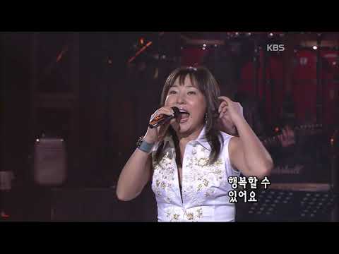 정수라 - '환희' [콘서트7080, 2005] | Jung Soo-ra - 'Delight'