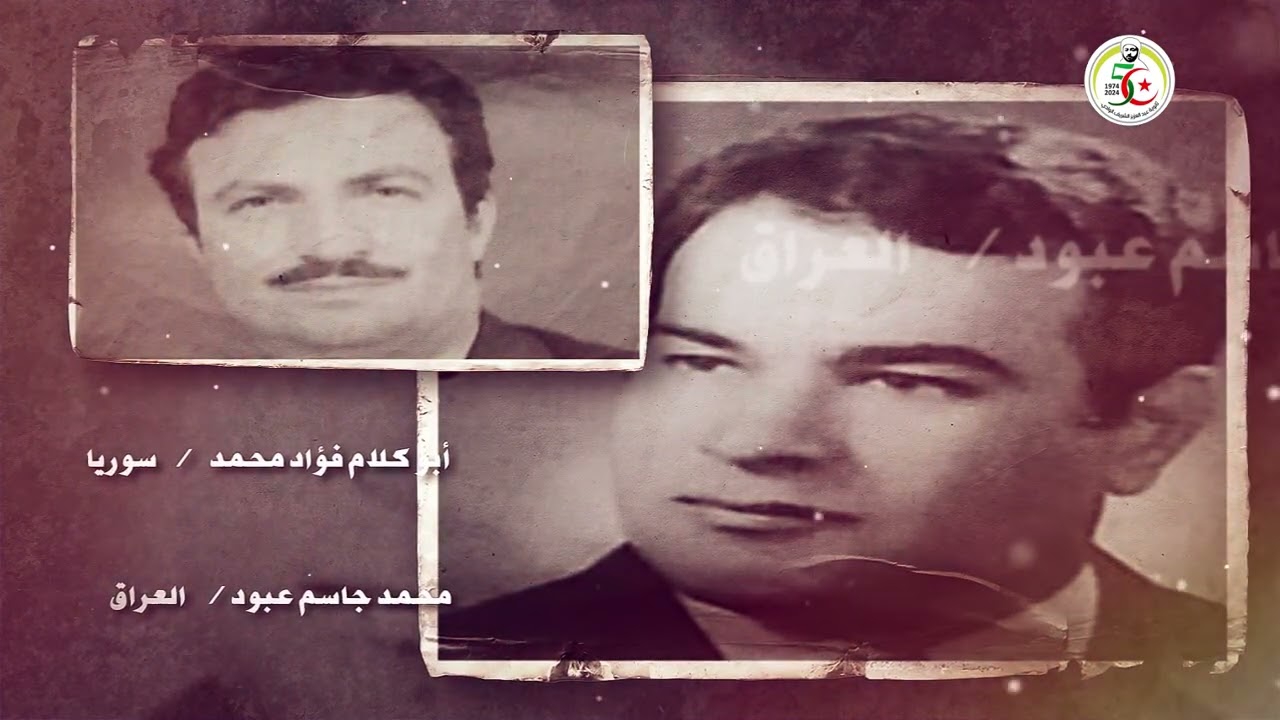 ثانوية عبد العزيز الشريف - واد سوف | نصف قرن من العطاء