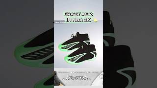 CLEAN Anthony Edward AE 2 Shoe in NBA 2K26 🍋🟩