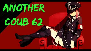 ❤ Another Coub # 62 / Anime Amv / Gif / Aниме / Amv / Coub ❤