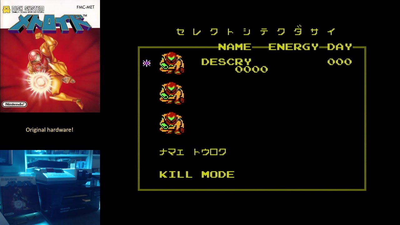 Metroid (Famicom Disk System) on Original Hardware (Part 2)