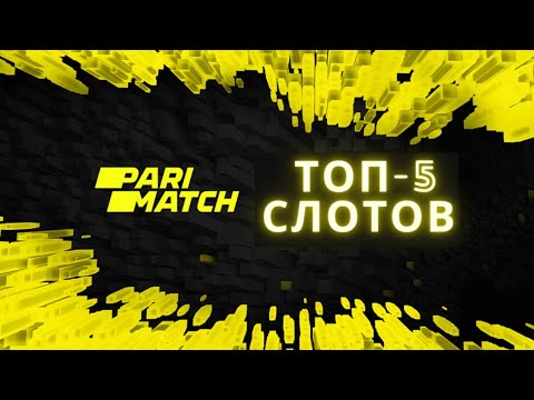 Что такое Cluster Pays и почему они популярны?