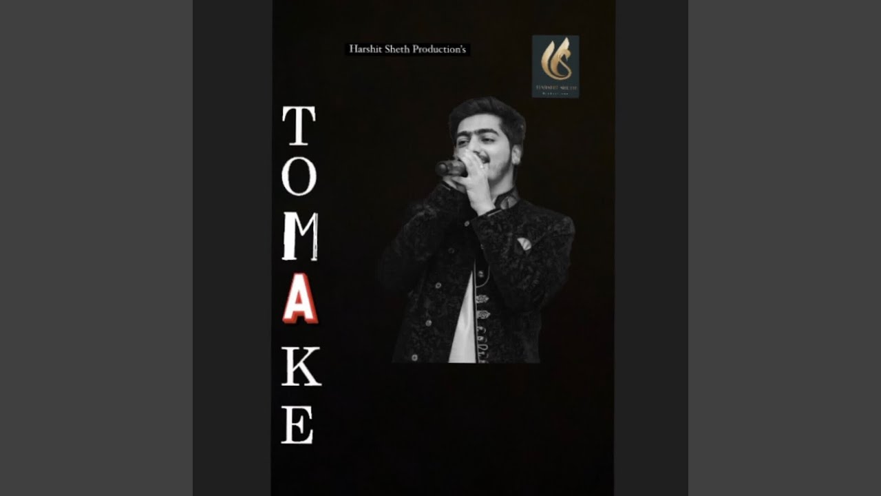 Guarda Tomake su YouTube Guarda Tomake su YouTube