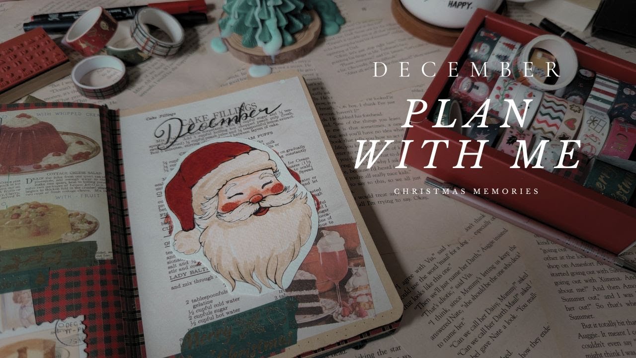 Планируйте декабрь вместе со мной | Рождественские воспоминания | Уютный дневник