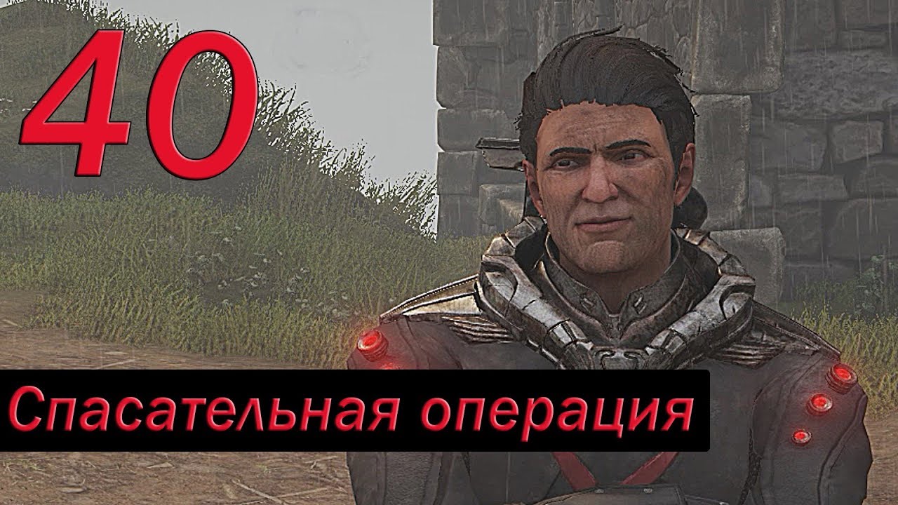 Мотор рок прохождение