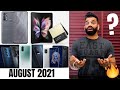 Top Upcoming Smartphones - August  2021🔥🔥🔥