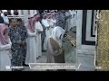 فجرية خاشعة من سورة هود للشيخ عبدالله القرافي 9 جمادى الأولى 1446هـ فجرية خاشعة من سورة هود للشيخ عبدالله القرافي 9 جمادى الأولى 1446هـ