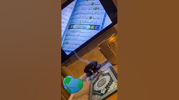 #اكسبلور #لايك #دويتو #تيك_توك قران كريم بصوت جميل