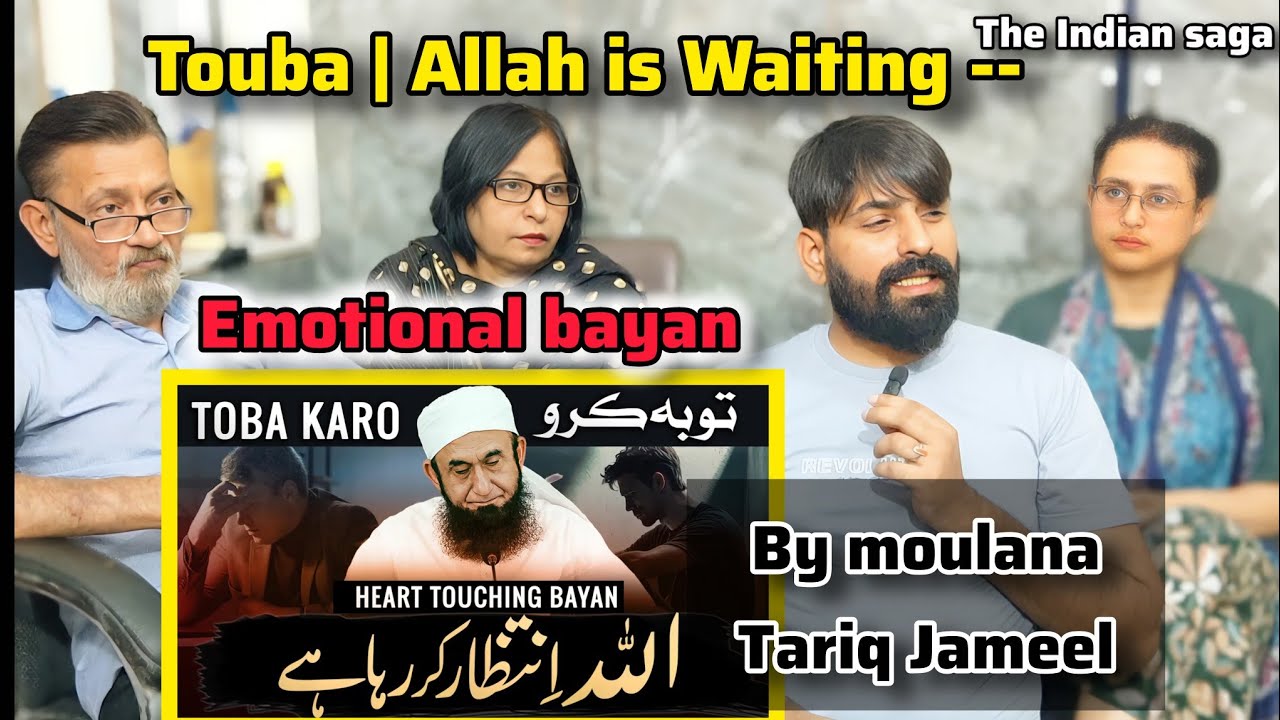  Touba | Allah is Waiting -- Emotional Bayan | Molana Tariq Jameel #islamicvideoreaction 
