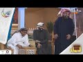 ضحك بلا حدود مع نجوم الدروازة مواقف وسكتشات كوميدية  mp3