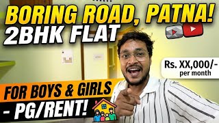 2BHK Flat in Boring Road, Patna for Boys and Girls #flat #patna