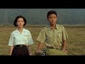 映画『牯嶺街少年殺人事件（4Kレストア・デジタルリマスター版）』予告編