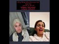 بث مباشر سوار الصحراوي تحدي تيك توك