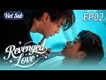 Revenged Love EP2 The Most Popular BL Drama Of 2025 Bl Revengedlove 