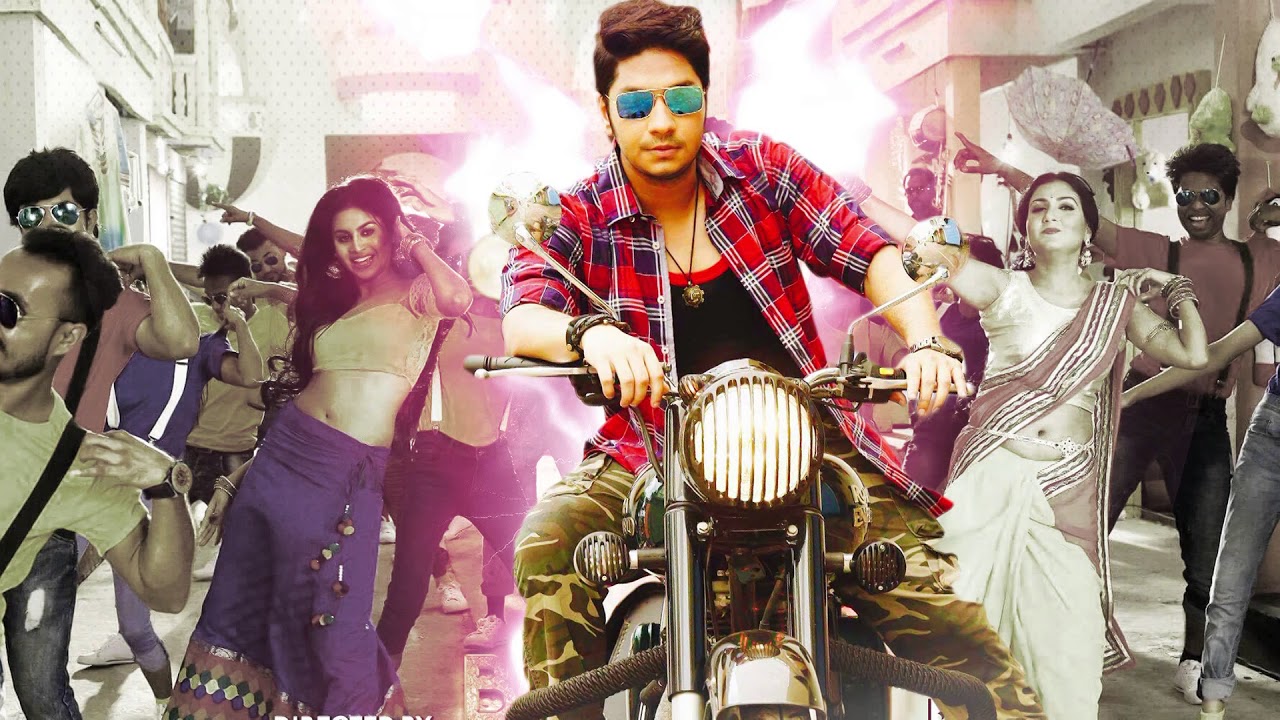 Bangla Dance | Lyrical Video 2017 | Fahim Islam | Bangla New Song