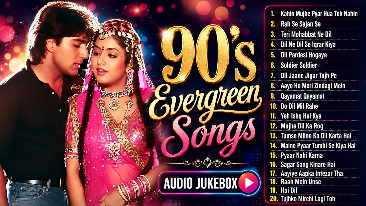 ⁣90's Evergreen Songs | 90's Romantic Songs | Hindi Gana | Romantic Hindi Songs | 90's