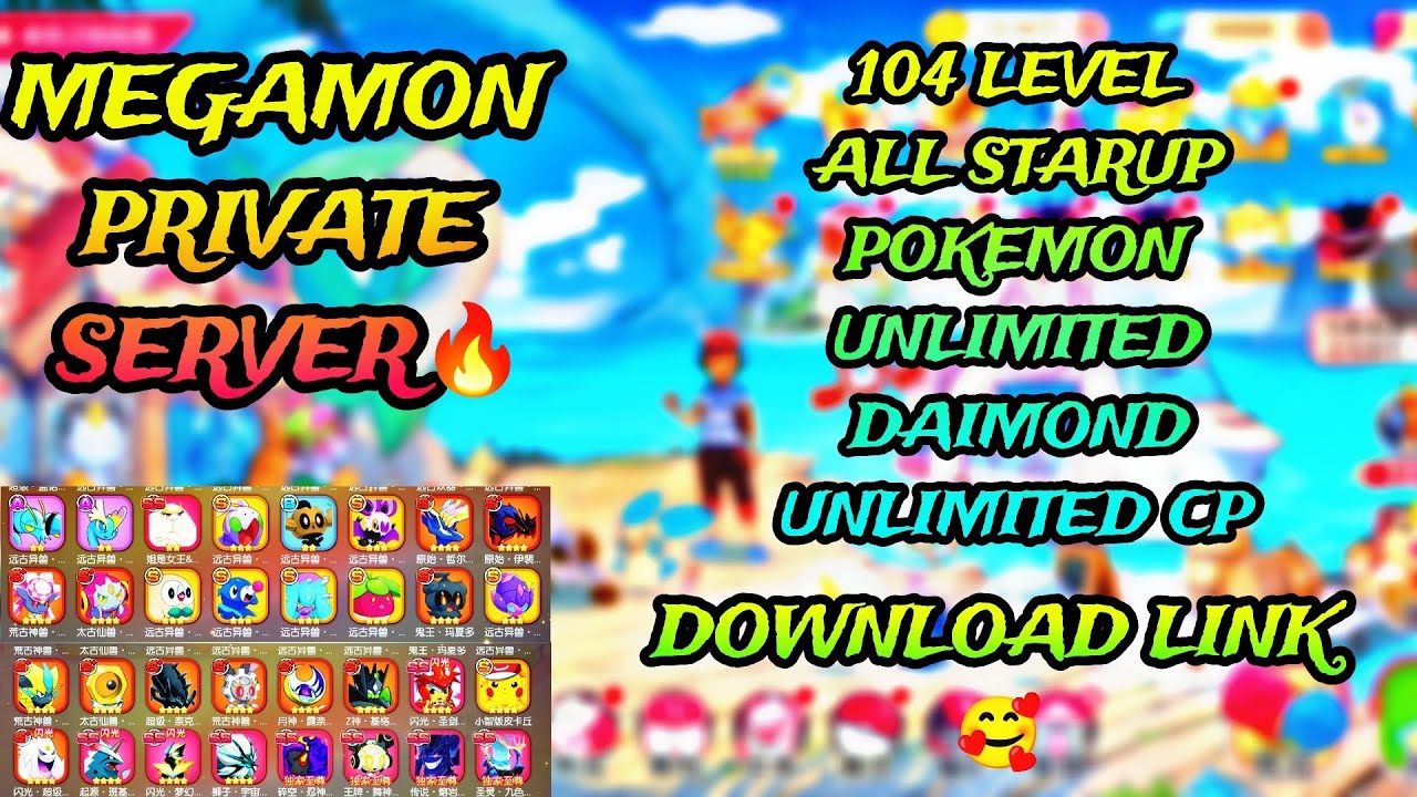 VIP 18 FREE MEGAMON PRIVATE SERVER DOWNLOAD KAISAY KARAY🤯 ||HACKGOD GAMING