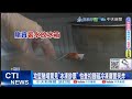 台灣市場受關稅影響