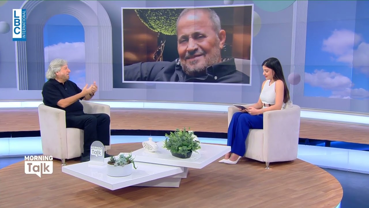 الصحافي جمال فياض أحد أعضاء لجنة الموريكس يتحدث عن الواقع الفني الحالي ضمن Morning Talk